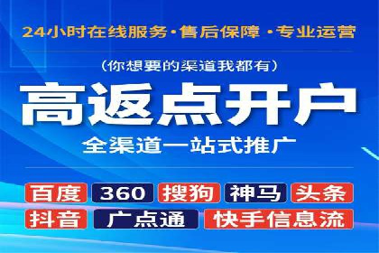 小红书信息流营销：如何实现跨界合作共赢