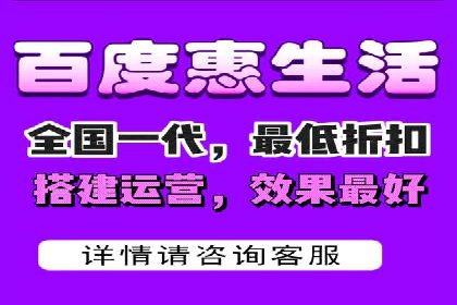 百度推广平台操作指南：案例解析，轻松上手