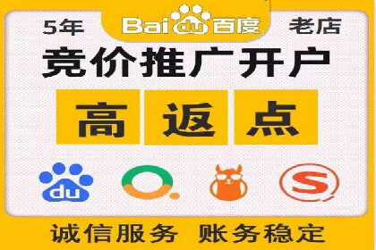 汽车行业SEM服务托管的创新策略及效果